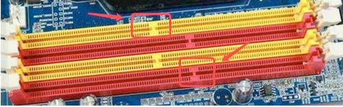 電腦內(nèi)存條