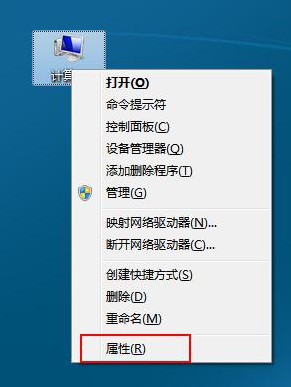 u盤(pán)無(wú)法識(shí)別
