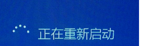 為什么電腦藍(lán)屏