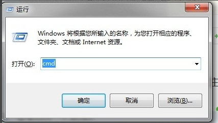 兩臺(tái)電腦直連方法