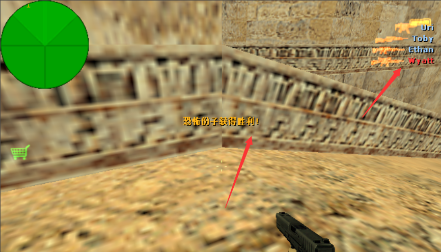 cs怎么加電腦人