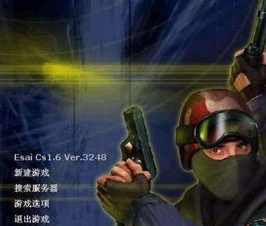 cs怎么加電腦人