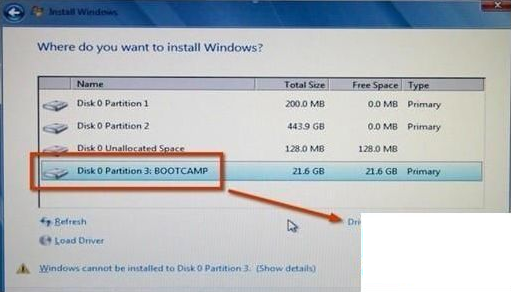 蘋果一體機裝win7