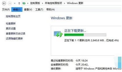 win8怎么升級(jí)win10