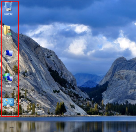 電腦桌面圖標(biāo)