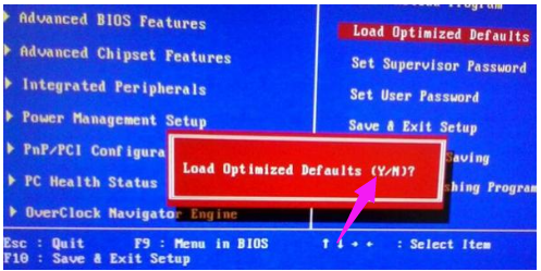 電腦恢復(fù)出廠設(shè)置