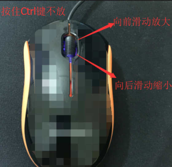 調(diào)整電腦字體