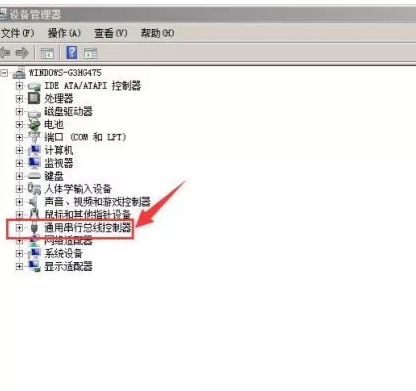 iphone連電腦無反應(yīng)