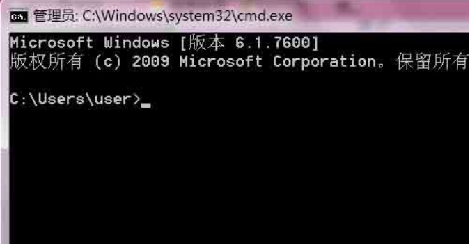 查看ip地址命令