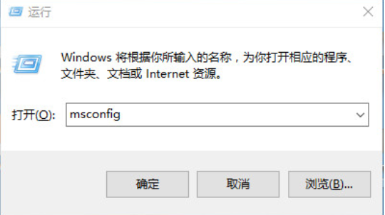 win10卡頓