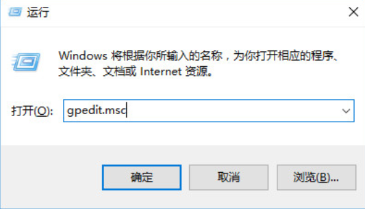 win10卡頓