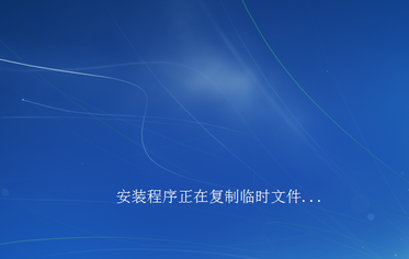 硬盤(pán)怎么裝系統(tǒng)