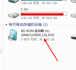 硬盤(pán)怎么裝系統(tǒng)