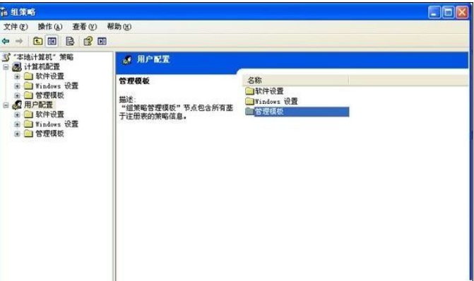 軟驅(qū)是什么