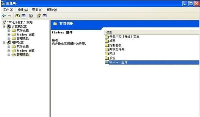 關(guān)閉軟驅(qū)