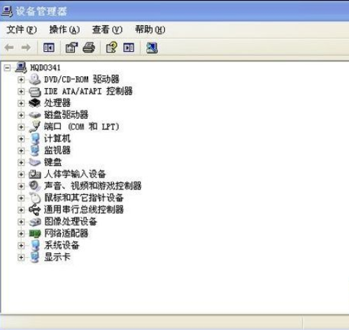 關(guān)閉軟驅(qū)