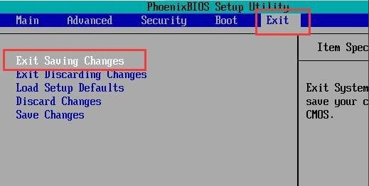 bios設(shè)置光盤啟動