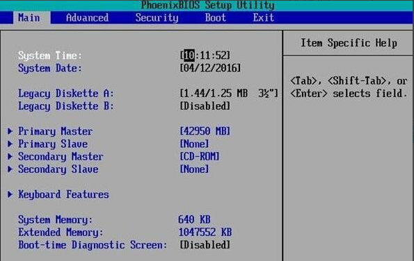 bios設(shè)置光盤啟動
