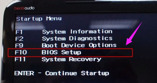 怎么進(jìn)bios