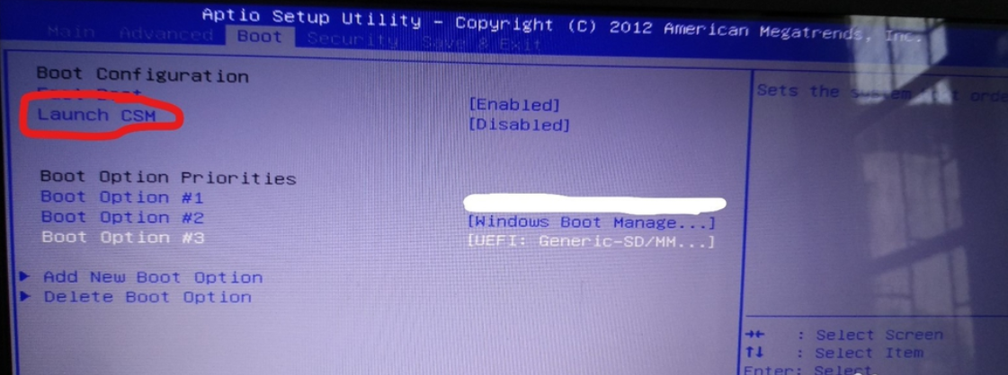 主板bios設(shè)置