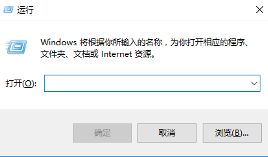 win7激活密鑰