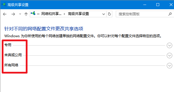 遠(yuǎn)程桌面連接