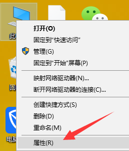 解決遠(yuǎn)程桌面連不上