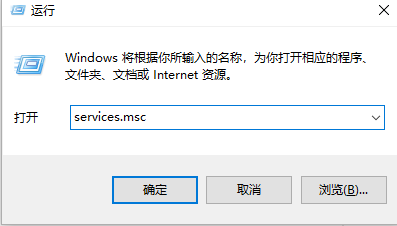 怎么關閉自動更新
