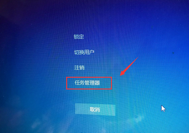 win7聲音圖標(biāo)不見了