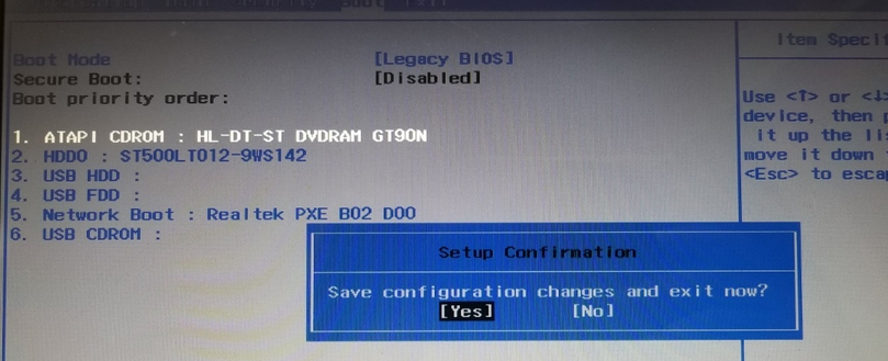臺式機怎么從u盤啟動