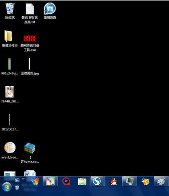 進(jìn)不了桌面
