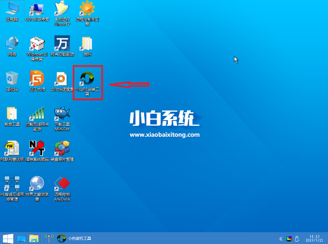 一鍵還原系統(tǒng)