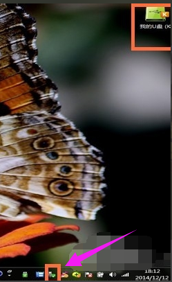 安裝u盤驅(qū)動(dòng)