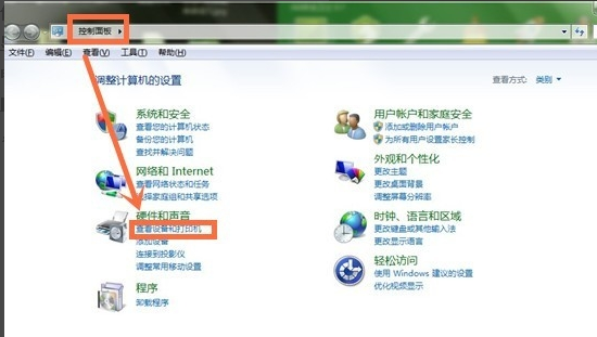 下載驅(qū)動(dòng)