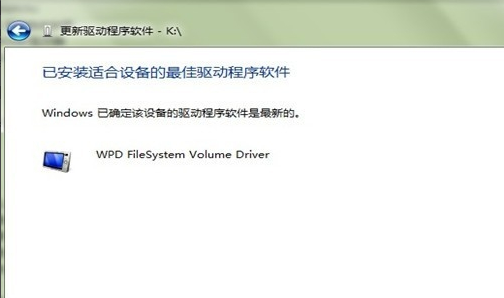 下載驅(qū)動(dòng)