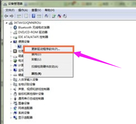 安裝u盤驅(qū)動(dòng)