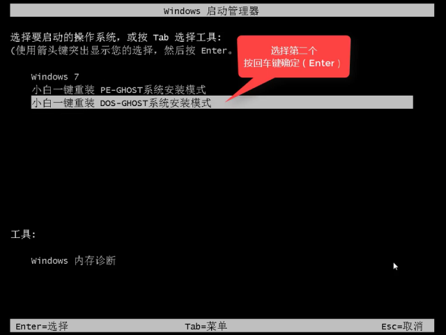 都市游戲系統(tǒng)