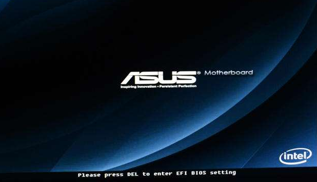 電腦進入bios教程