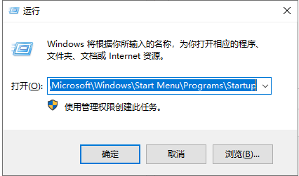 電腦設(shè)置開機(jī)啟動(dòng)項(xiàng)