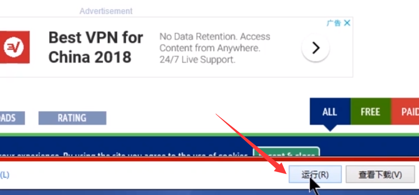 djvu文件如何打開