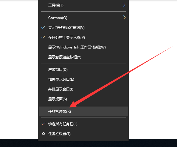 win10電腦啟動(dòng)項(xiàng)設(shè)置