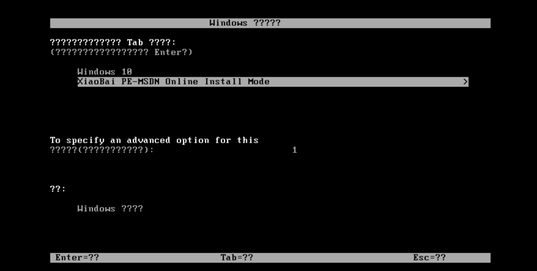 如何重裝電腦系統(tǒng)