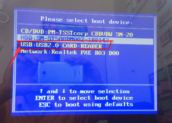 系統(tǒng)崩潰怎么重裝