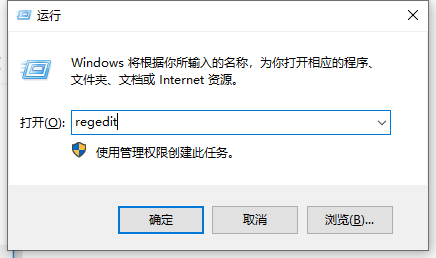 win10電腦關不了機