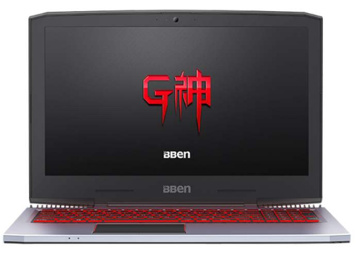 博本電腦u盤重裝系統(tǒng)win8教程