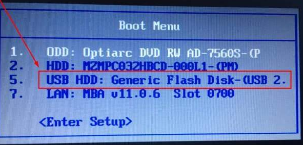 索立信電腦u盤重裝系統(tǒng)xp詳細(xì)步驟