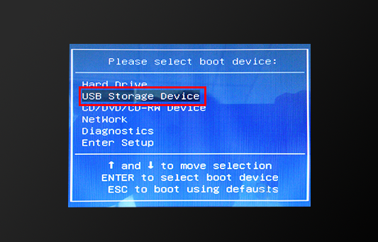 愛爾軒電腦u盤重裝系統(tǒng)win7教程