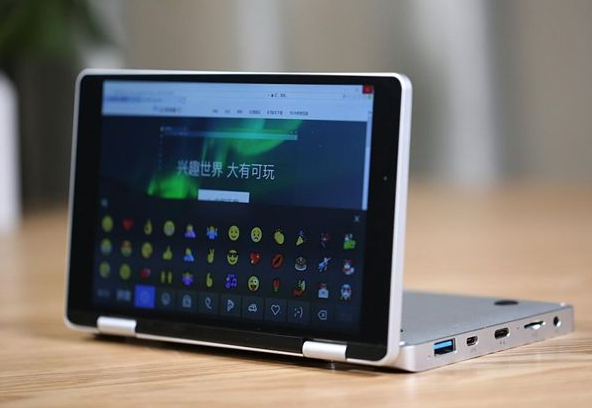 壹號本電腦u盤重裝系統(tǒng)xp教程