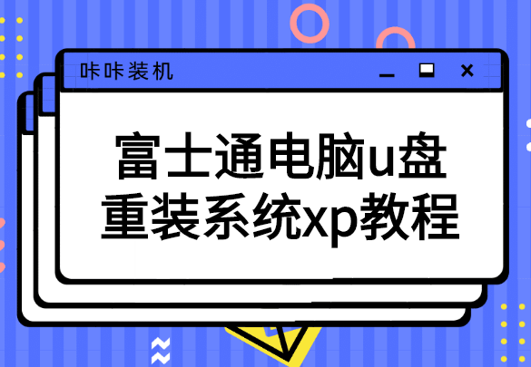 稿定設(shè)計(jì)導(dǎo)出-20200304-151945.png
