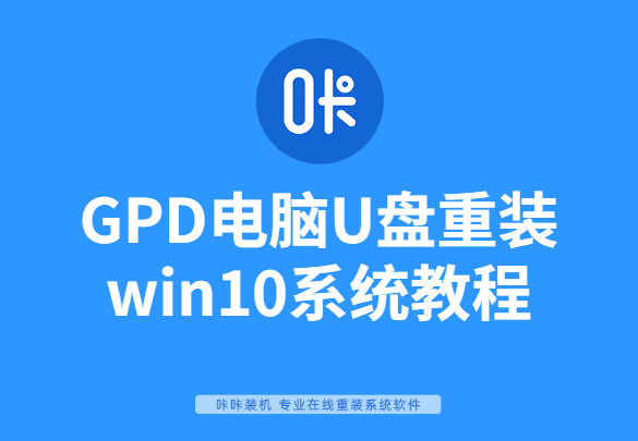 稿定設(shè)計導(dǎo)出-20200320-172914.png